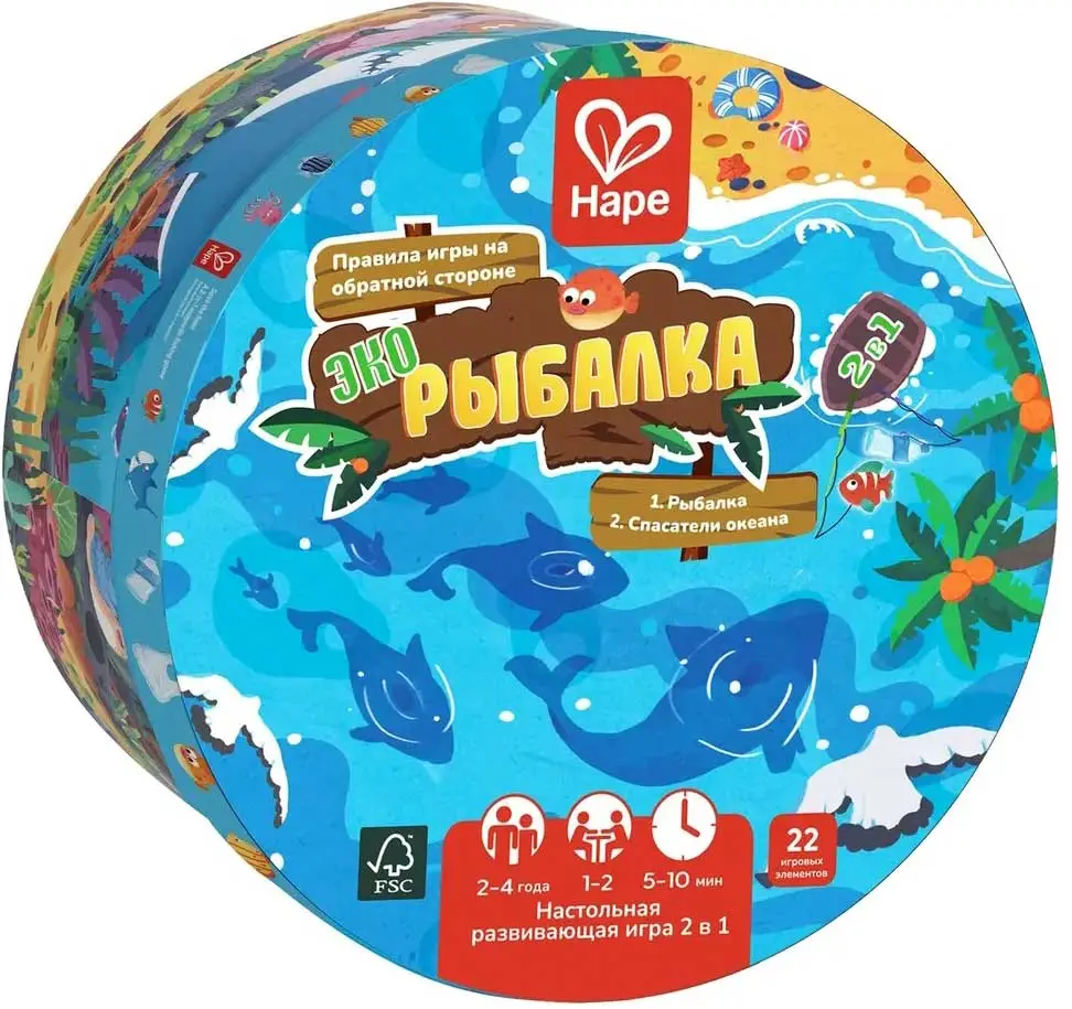 Hape Детская настольная игра "Играем вместе. Эко Рыбалка"