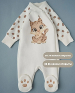 Фотография товара Комбинезон Little Star из футера с начесом "Рысенок", крем, р.68