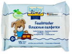 Влажные салфетки Babyline 15 штук в упаковке