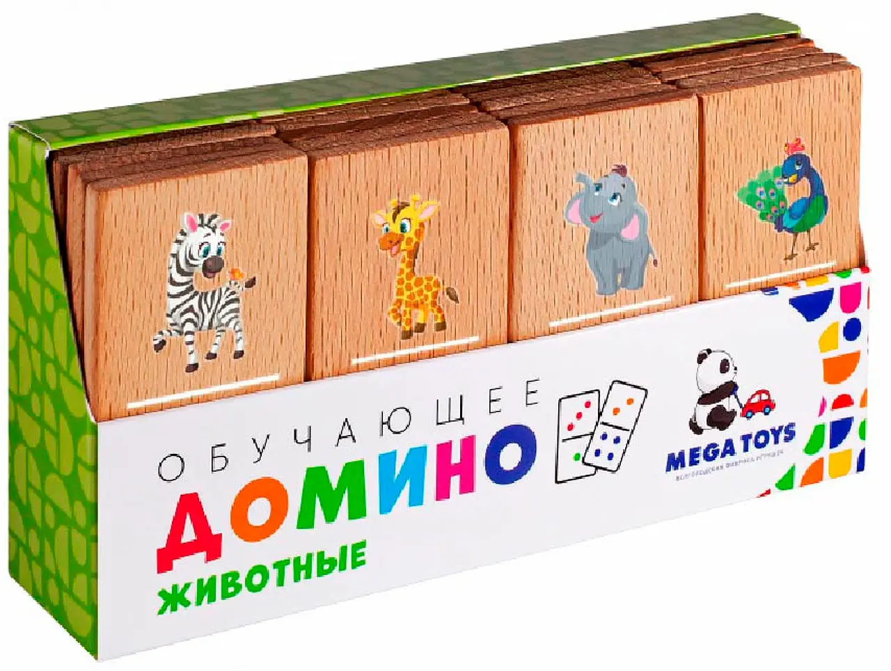 Настольная игра Домино дикие животные ПК Лидер 17042 22 штуки