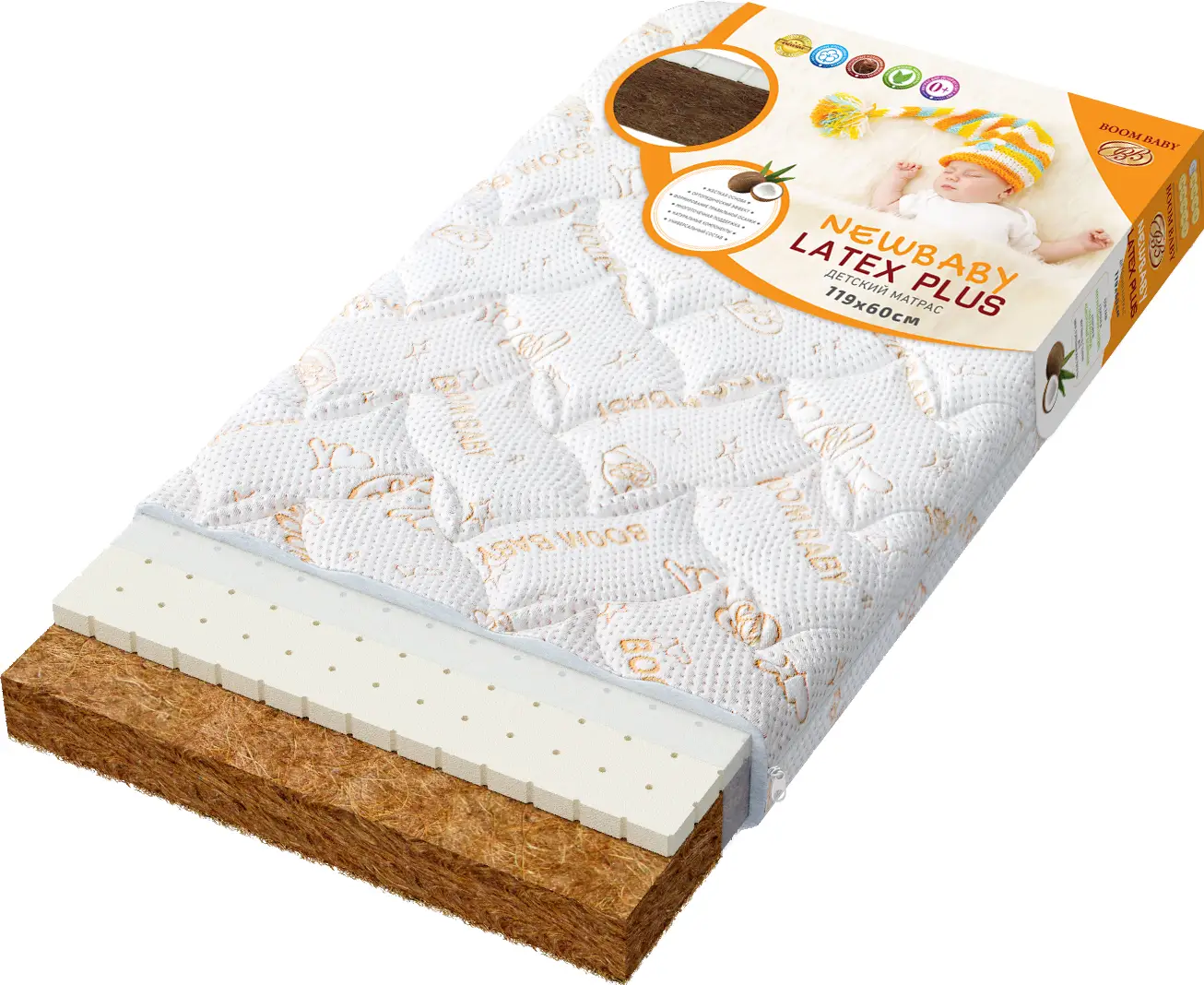 Матрас Boom Baby NewBaby Latex Plus стёганый  трикотаж BB 119x60 см