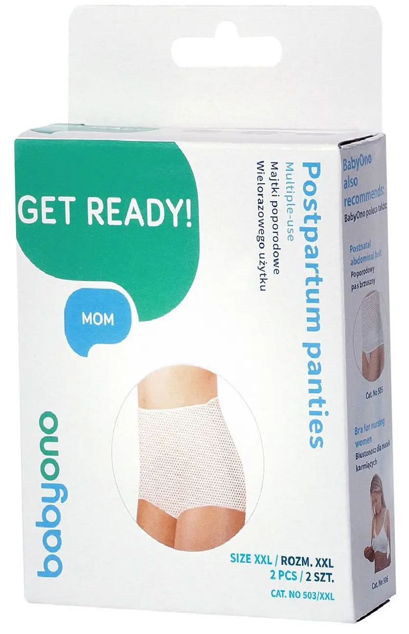 Трусики сетчатые многократного пользования BabyOno 2 штуки XXL