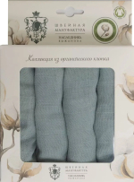 Фотография товара Платочки муслин однотонные, набор из 4 штук, мальдивы, 25х25 см