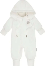 Фотография товара Комбинезон Наследник Выжанова с системой роста, р. 62-74, экрю