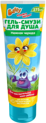 Фотография товара Гель-смузи для душа детский Нежная череда Baffy, 275 мл
