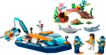Фотография товара Конструктор Lego City Exploration Explorer Diving Boat