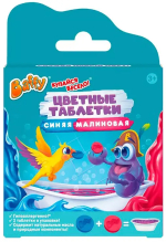 Фотография товара Цветные таблетки Baffy, синяя и малиновая