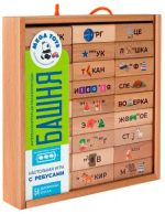 Настольная игра дженга Башня с ребусами из 54 элементов, ПК Лидер