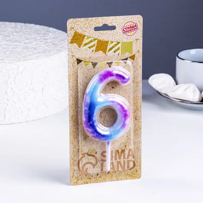 Свеча Страна Карнавалия в торт на шпажке Галактика цифра 6, гигант, 9 см