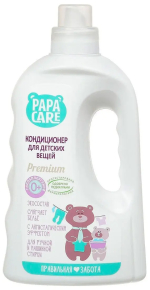 Фотография товара Кондиционер для детского белья Papa Care 1 л