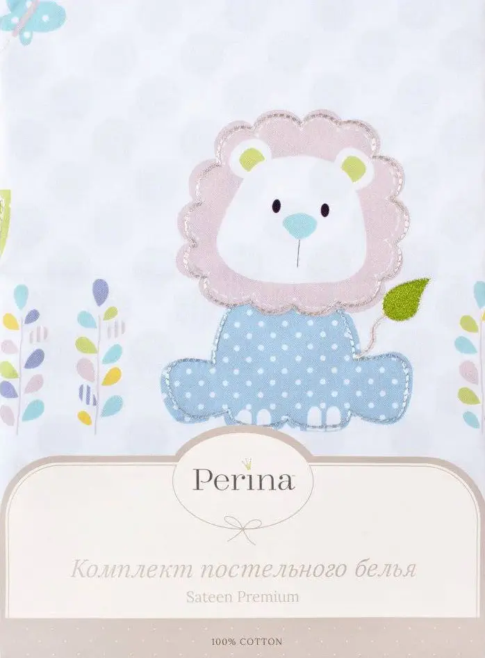 Комплект постельного белья Perina Джунгли