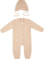 Фотография товара Комплект 2 предмета Наследник Выжанова, р. 74-80, комбинезон, шапка, бежевый