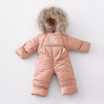 Фотография товара Комбинезон-трансформер KiDi Орсетто с опушкой, с отворотами, зимний, бежевый 22-24, 68-80 см