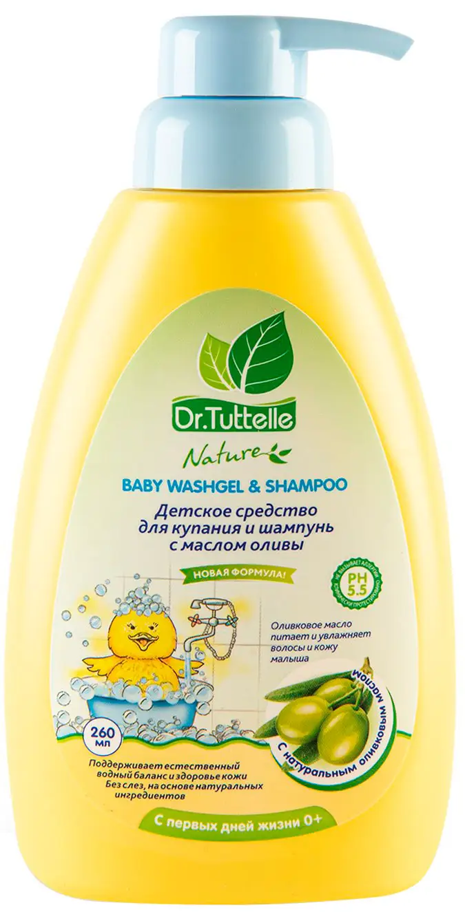 Средство для купания и шампунь с маслом оливы с дозатором Dr.Tuttelle 260 мл