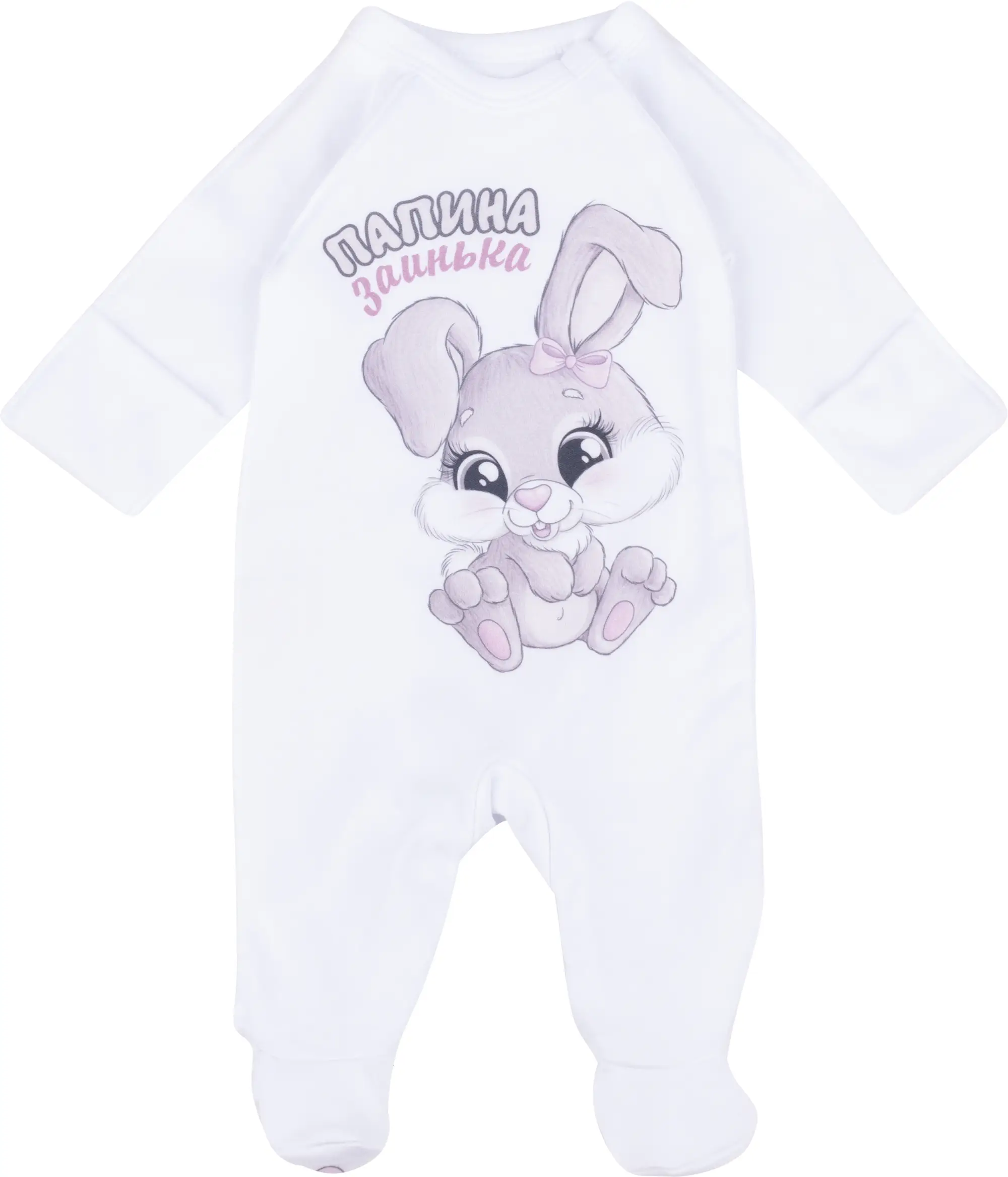 Комбинезон Little Star Папина Зайка 74