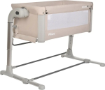 Фотография товара Колыбель Pituso Kalma Luxury Beige/Бежевый