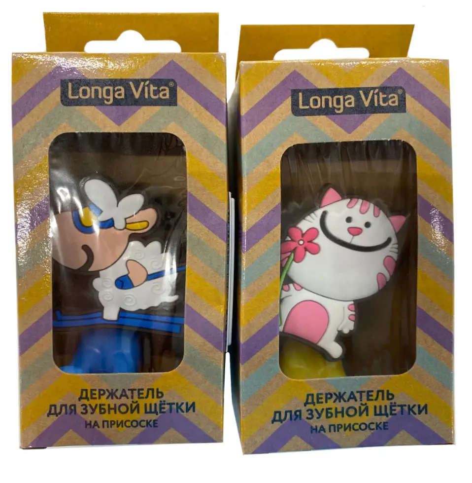 Держатель для зубной щётки Longa Vita в ассортименте