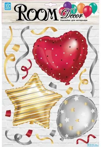 Наклейки Room Decor праздничные шарики