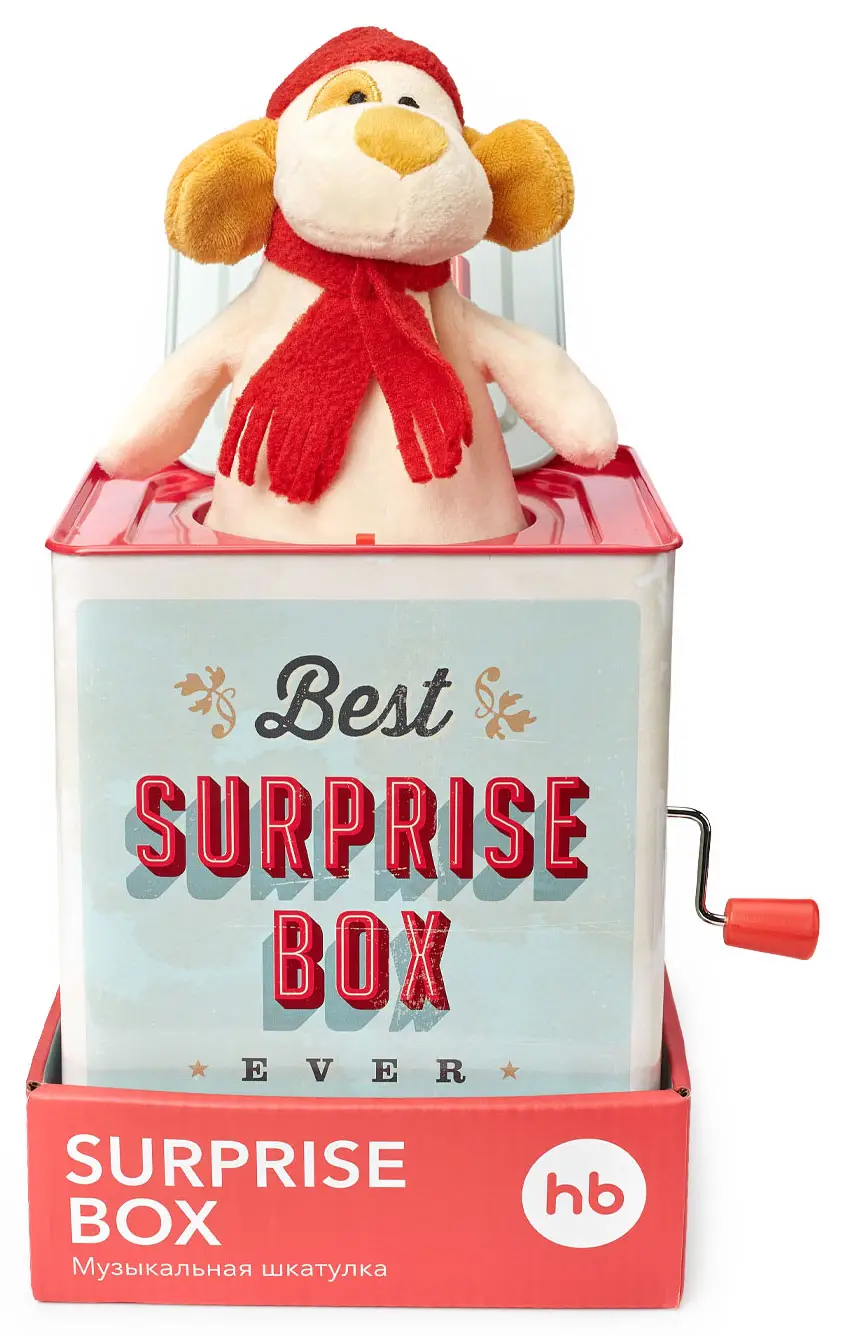 Музыкальная шкатулка с сюрпризом Happy Baby Surprise Box ретро