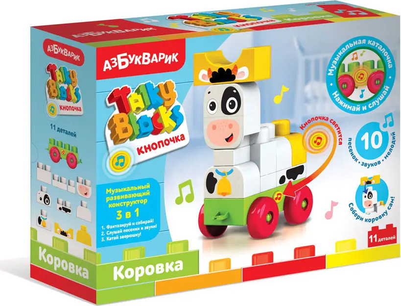Коровка Talky Blocks Азбукварик, кнопочка