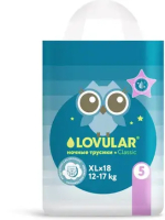 Трусики-подгузники ночные Lovular XL 12-17 кг 18 штук