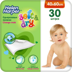 Фотография товара Впитывающие пеленки Helen Harper Soft&Dry детские 40х60 см