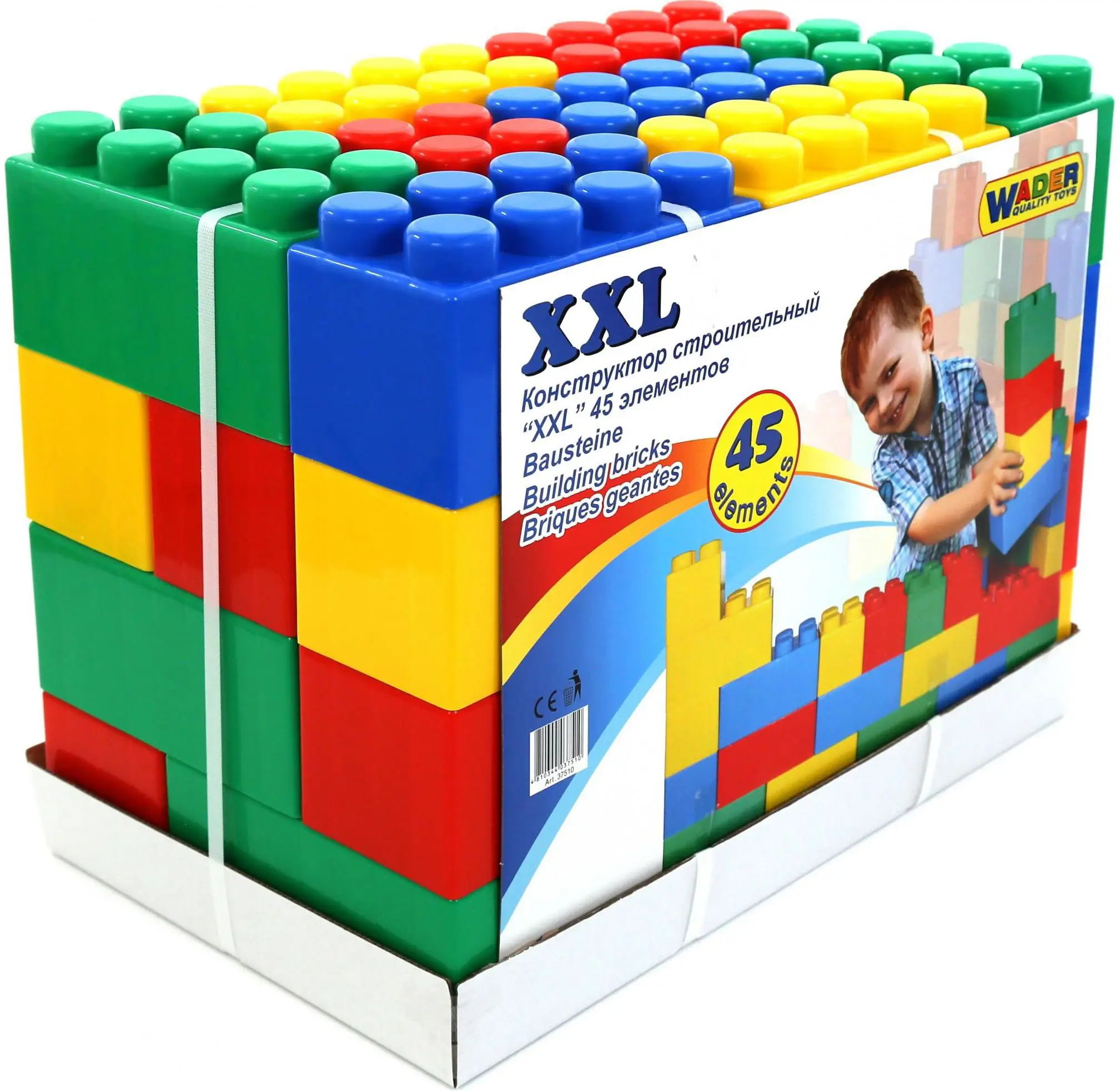 Конструктор строительный "XXL", 45 элементов