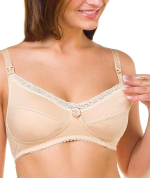 Фотография товара Бюстгальтер послеродовой Фэст бежевый размер 75C