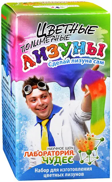 Набор для опытов "Цветные лизуны"