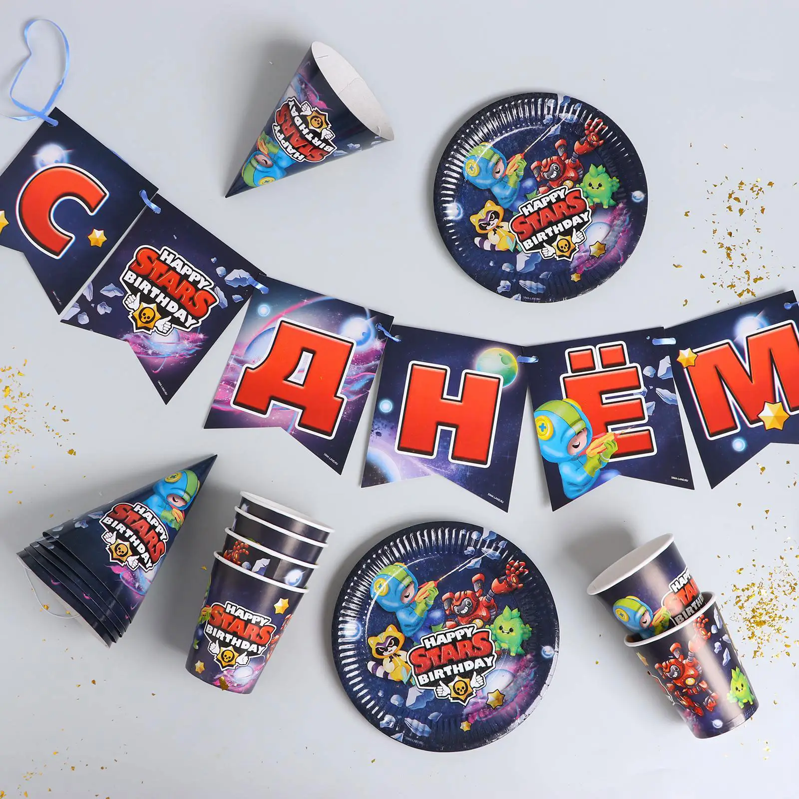 Набор бумажной посуды Страна Карнавалия С днём рождения stars