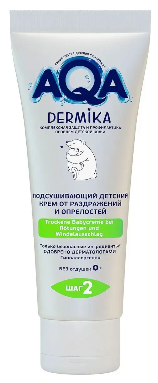 Подсушивающий детский крем от раздражений и опрелостей Aqa Dermika, 75 мл, AQA baby