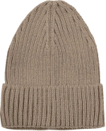 Фотография товара Шапка детская вязаная Amarobaby Pure Love Tot, 46-48, демисезонная, коричневая