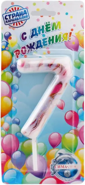 Свеча в торт Страна Карнавалия Белый мрамор цифра 7, гигант, 12,5 см