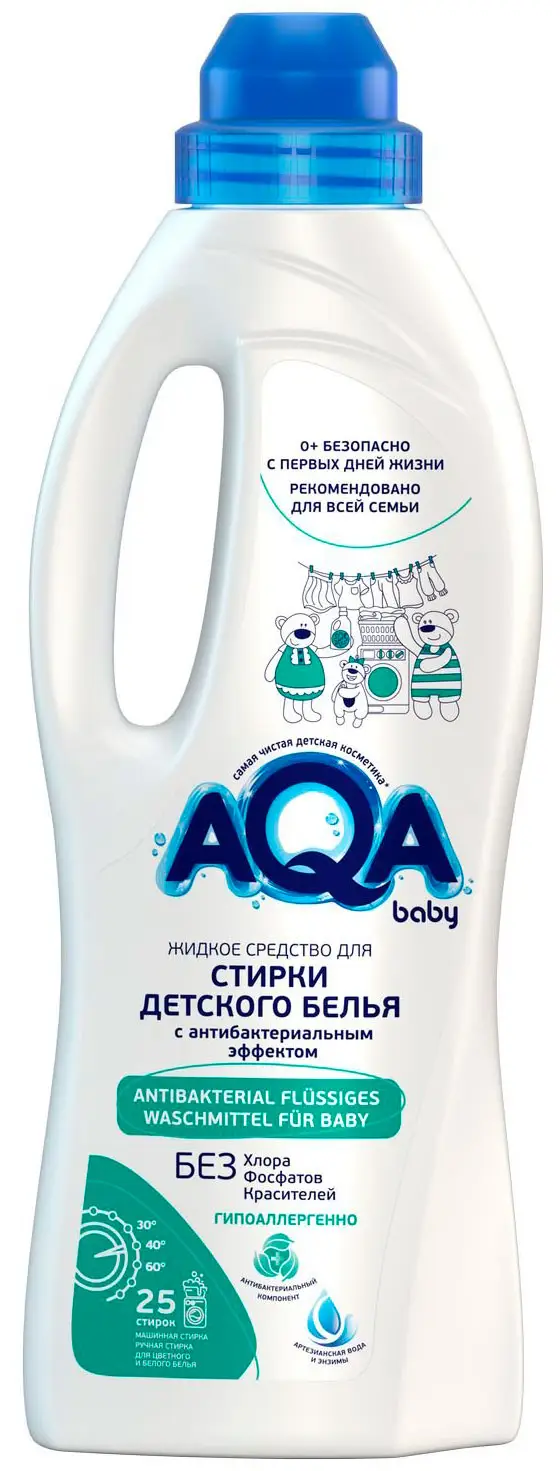 Жидкое средство для стирки детского белья с антибактериальным эффектом AQA baby 1000 мл