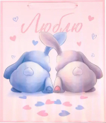 Фотография товара Пакет ламинированный вертикальный Люблю, 26х32х12 см, 7569776