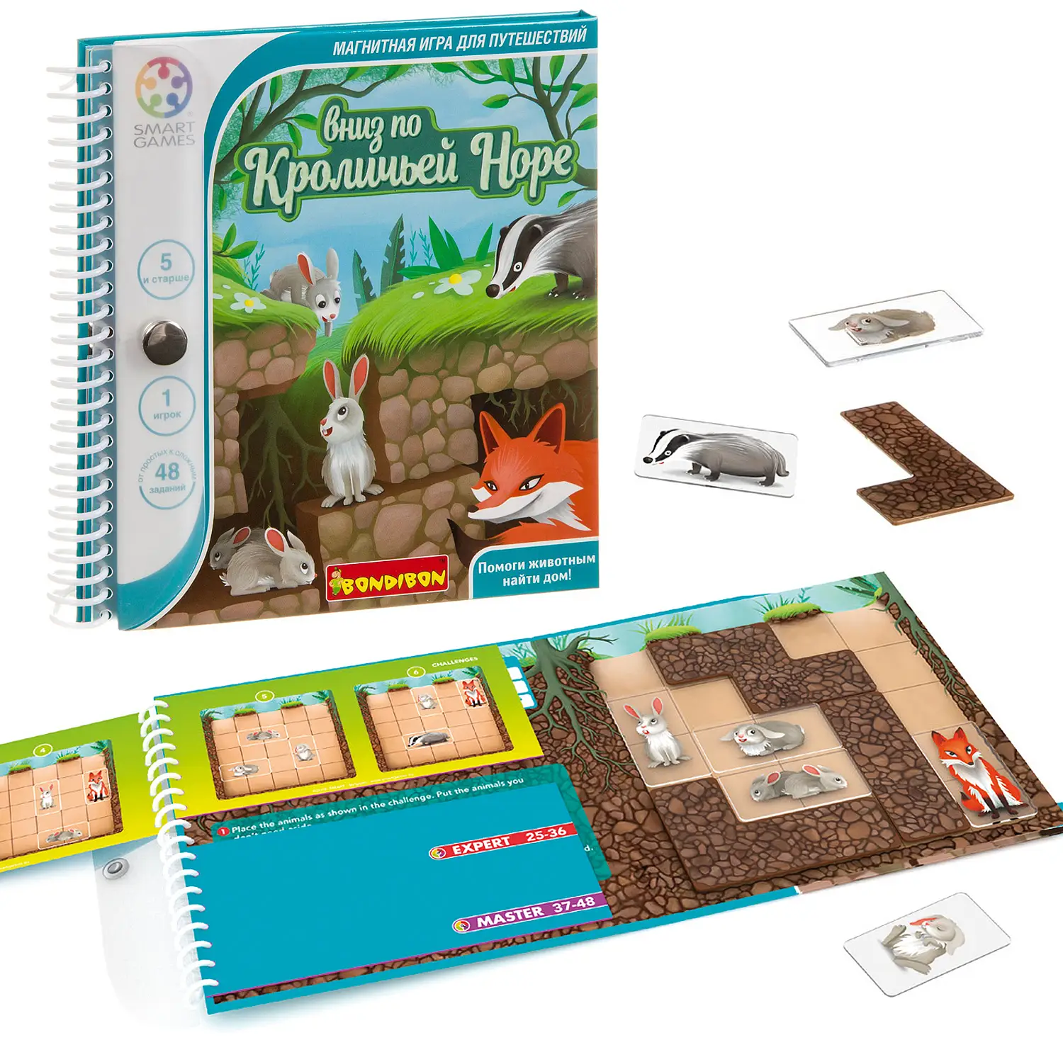 Магнитная игра для путешествий Bondibon Вниз по кроличьей норе