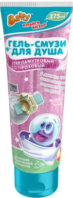 Фотография товара Гель-смузи Baffy для душа детский перламутровый розовый, 275 мл