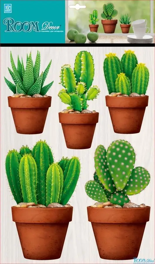 Наклейки Room Decor кактусы в горшках объёмные