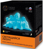 Набор для опытов "Светящийся лизун", голубой