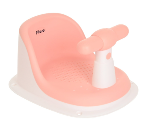 Фотография товара PITUSO Сиденье для купания,Pink/Розовый,38*21см