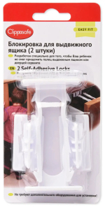 Фотография товара Блокировка для выдвижных ящиков универсальная CL71/2 Clippasafe белый