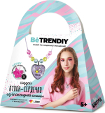 Набор по созданию украшений из эпоксидной смолы Кулон-сердечко