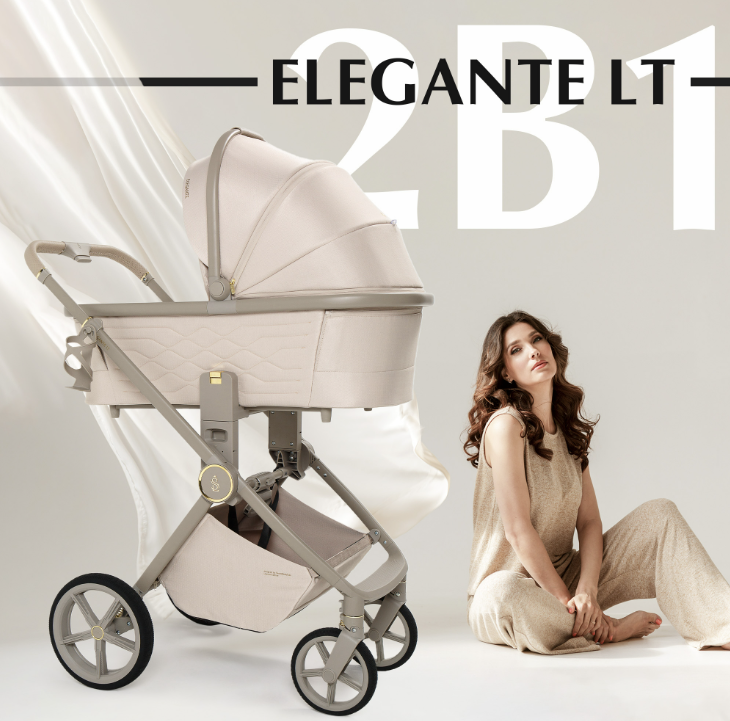 Коляска 2в1 SBL Elegante LT Beige