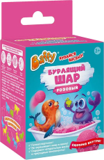 Фотография товара Бурлящий шар с сюрпризом Baffy, розовый, арт. D0154-P (8)