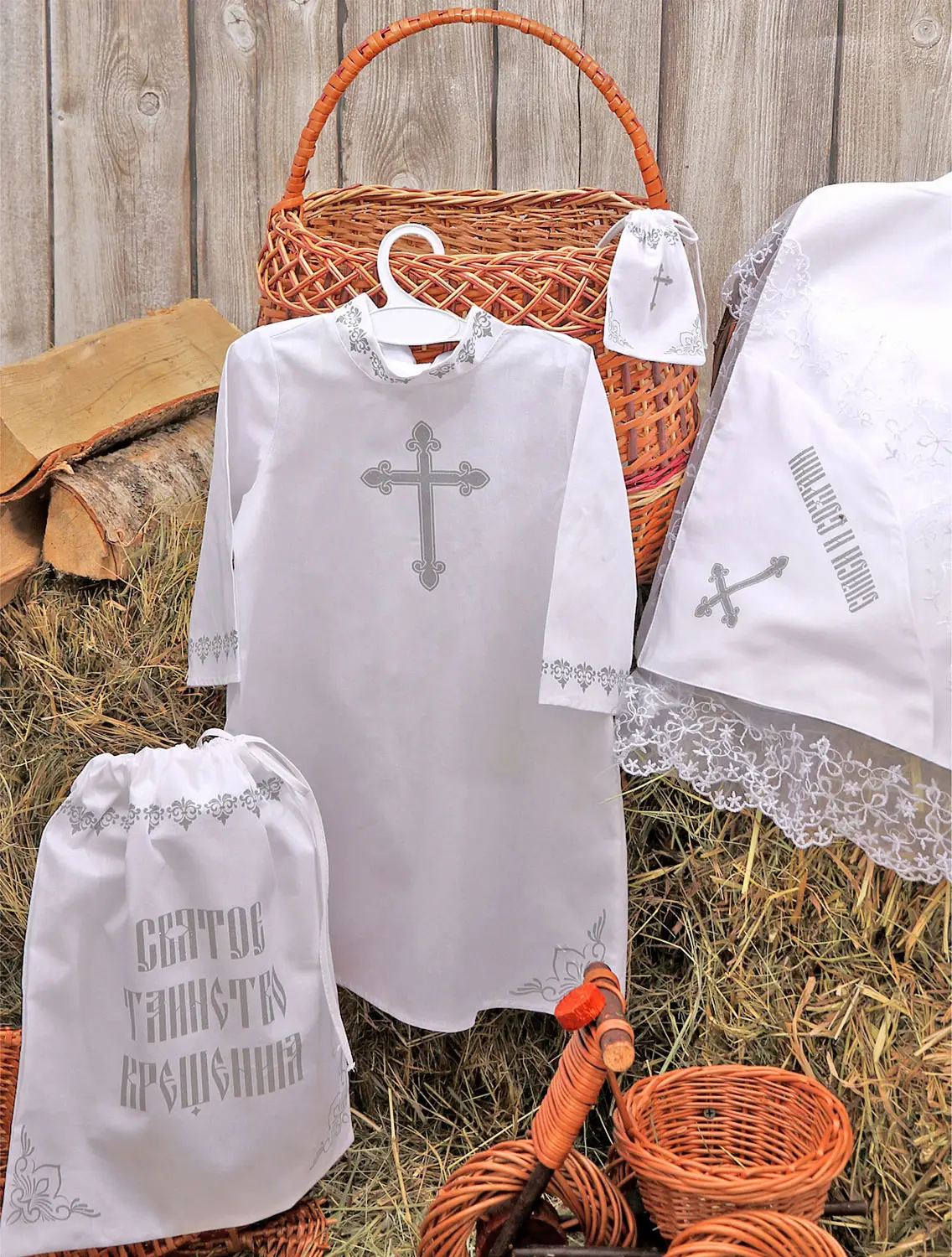 Комплект крестильный Осьминожка для мальчика 4 предмета серебро 74-80