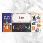 Конверт Страна Карнавалия для денег Универсальный, 16,5×8 см