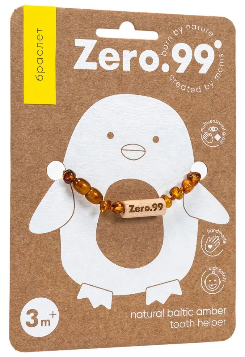 Браслет Zero-99 из натурального балтийского янтаря