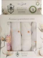 Фотография товара Платочки муслин, набор из 4 штук, зайка в платье, 25х25 см