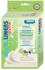 Многоразовые вкладыши Bamboola Extra 4 штуки Многоразовые вкладыши Bamboola Extra 4 штуки