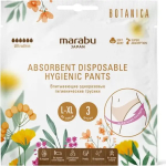 Фотография товара Впитывающие одноразовые гигиенические трусики Marabu L/XL, №3